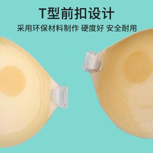 Small thickened gather bigger stickers straps buckle front