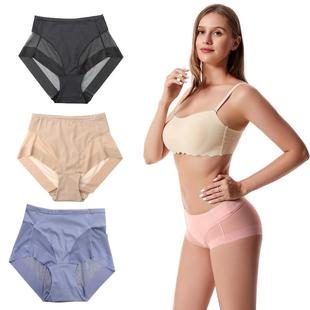 sports pure Womens underwear crotch cotton antibacterial