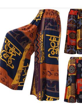 pants leg wide waist mid trousers elasticated female for