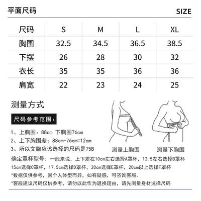 Running Pilates Pad Sports Clothes Fitness Yoga Back Bra