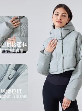 Short windproof warm down jacket for women fashionable and