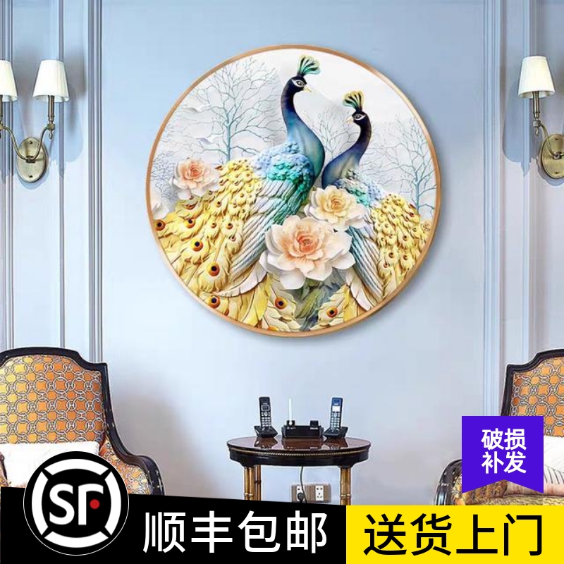 新中式玄关装饰画走廊中国风客厅圆形沙发背景墙禅意山水书房挂画图片