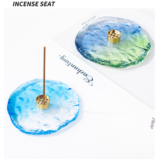 彩色融冰琉璃线香香插底座香盘香托熏香创意家居北欧摆件香薰礼物