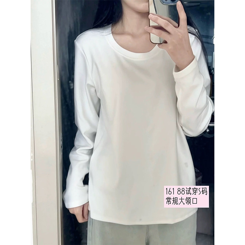 白色圆领宽松德绒内搭打底衫女春秋冬季纯棉基础百搭长袖t恤上衣,女装/女士精品,T恤,淘宝优惠券,粉丝福利购,淘宝优惠卷