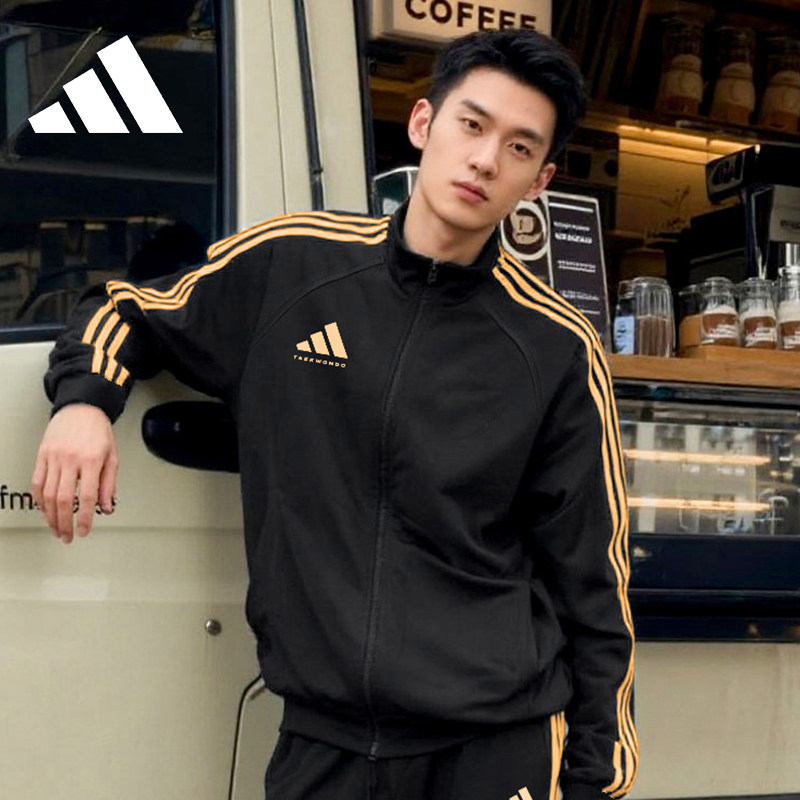 adidas阿迪达斯外套男士经典三条杠休闲夹克运动舒适高级感上衣