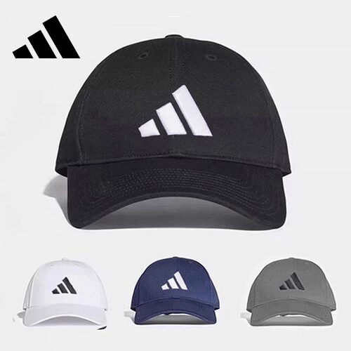 Adidas阿迪达斯男女同款鸭舌帽