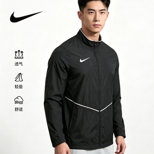 NIKE耐克 男子轻便休闲夹克梭织叠搭舒适拉链口袋外套正品 IR8430
