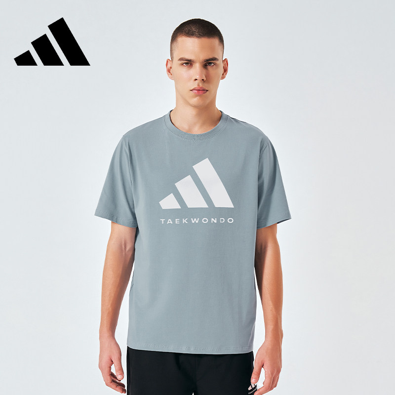 adidas阿迪达斯速干短袖男女日常夏季休闲运动百搭吸湿排汗T恤