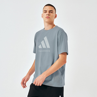 【自营】Adidas阿迪达斯速干短袖男士薄荷蓝大白LOGOT恤跑步运动