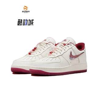 Nike Air Force 1 AF1白红情人节空军一号耐克低帮板鞋FZ5068-161