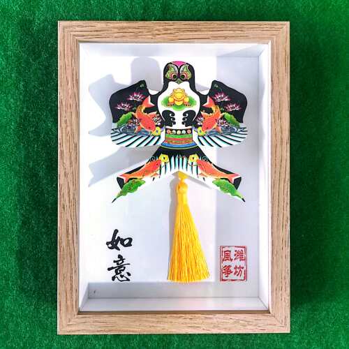 潍坊风筝摆件流苏款文创工艺品旅游纪念品伴手礼传统手工纸茑摆台