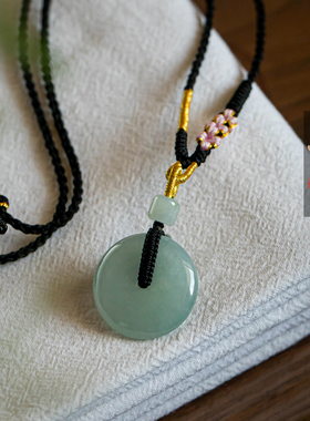 孤品【翡翠.平安扣】精编吊坠玉石玉佩男女高档毛衣项链一物一证