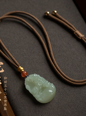 天然老坑和田玉玉坠挂件男女龙虎