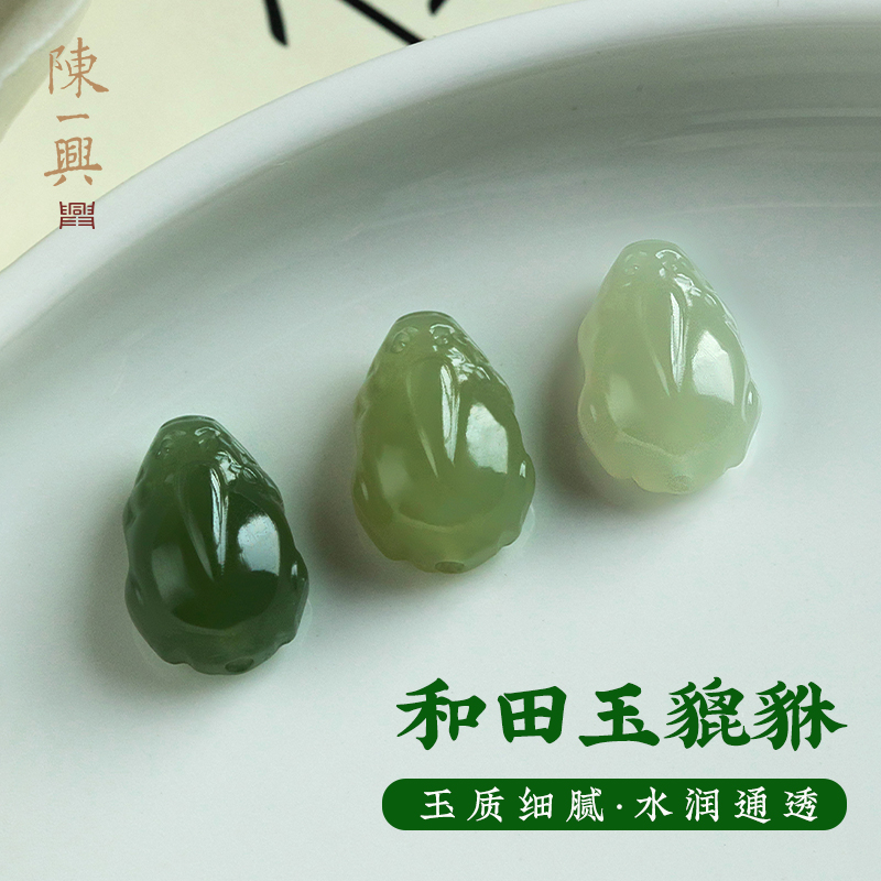 diy好运貔貅晴水小配件