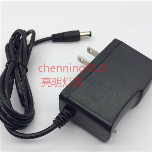 雅兰仕电器 EM 9923A EM-9925A 超强防水数码探照灯 充电器高性价比高么？