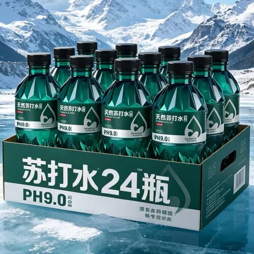0糖天然苏打水整箱特价夏季解渴