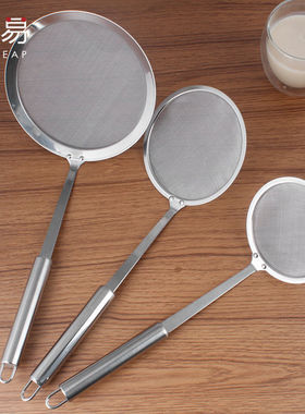 15Y滤油勺A1zc301-漏勺豆浆果汁辅食面粉过滤网筛浮沫家用隔油工