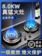 圣乐好太太燃气灶双灶家用煤气灶天然气液化气台式 炉具猛火灶家用