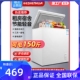 申花一级节能小冰柜家用全冷冻小型迷你省电保鲜冷藏冷冻两用冷柜