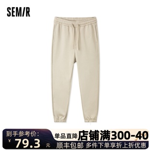 男2023冬季 森马休闲裤 加厚磨毛通勤潮简约束脚长裤 商场同款