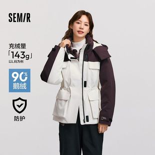 [商场同款]森马中国国家地理系列羽绒服女三防冬季2024新款鹅绒服