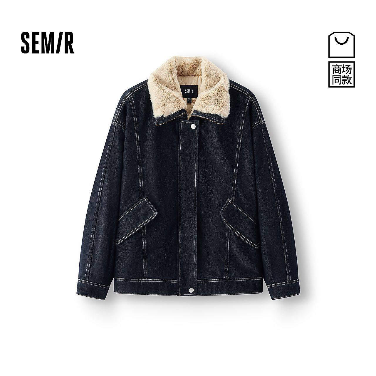【商场同款】森马牛仔外套女冬oversize夹棉2025新款103725108001