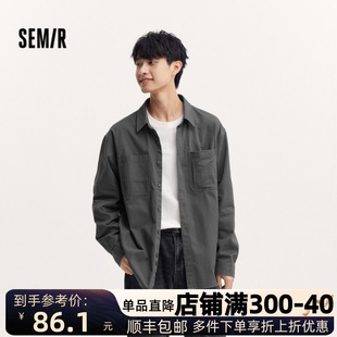 商场同款 情侣宽松工装 森马长袖 男2024秋季 外套百搭上衣 衬衫