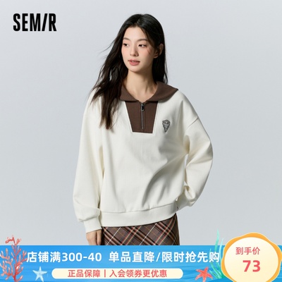 复古宽松学院上衣冬季Semir/森马