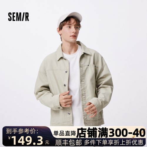 森马纯棉宽松户外工装夹克外套男