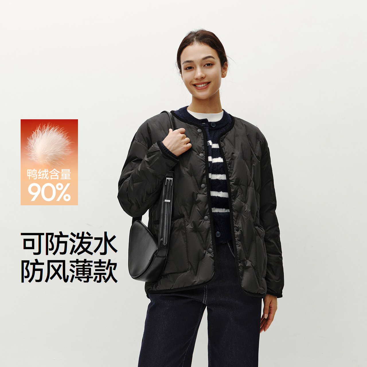 森马防水防风内搭薄款羽绒服女