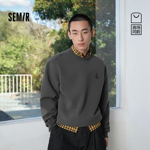 森柔|商场同款森马国博衍艺联名系列卫衣男2026新款101126116207