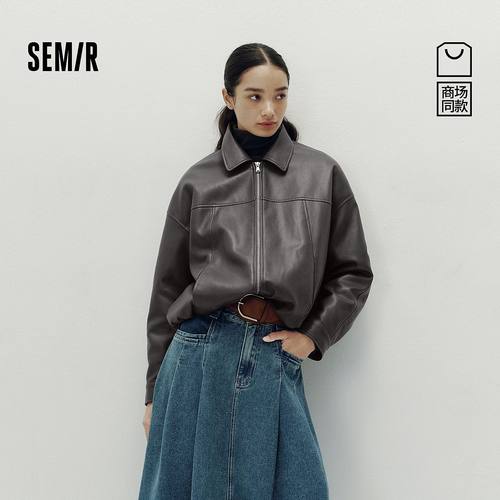 【商场同款】森马外套女秋季2025新款花苞夹克设计感101525108036