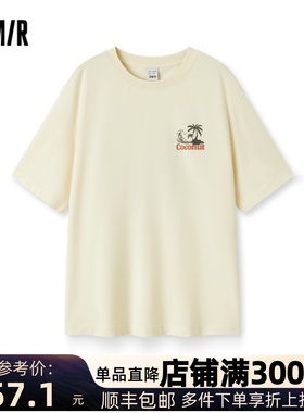 [商场同款]森马短袖T恤女中长款设计感印花2024宽松夏装复古