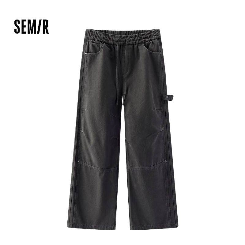 森马春季2026新款男款宽松水洗棉质伐木直筒休闲长裤107126127101,男装,休闲裤,淘宝优惠券,粉丝福利购,淘宝优惠卷