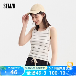 [商场同款]森马背心女短款圆领内搭2024夏新款撞色紧身套头衫显瘦