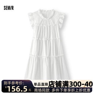 森马女a字连衣裙2025夏新款 连衣裙蛋糕裙108325114005 法式 小飞袖