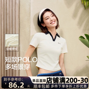 女短款 简约 商场同款 绣花套头衫 夏季 修身 森马POLO衫 气质2025新款