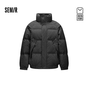 森马羽绒服男冬90绒子2025格纹肌理外套107725113119 商场同款