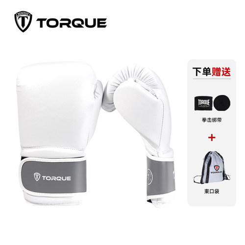 超纤皮革拳击手套TORQUE
