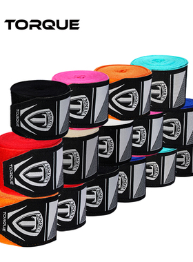 TORQUE拳击绑带绷带搏击缠手布护手带弹性绑手健身护腕5米