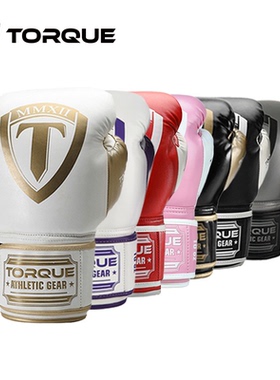 八角笼中同款拳击手套散打格斗泰拳搏击boxing拳套训练打沙包专业