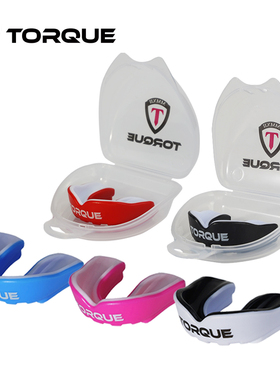 TORQUE儿童护齿 拳击护齿牙套mma护具 散打格斗训练比赛牙套 牙胶