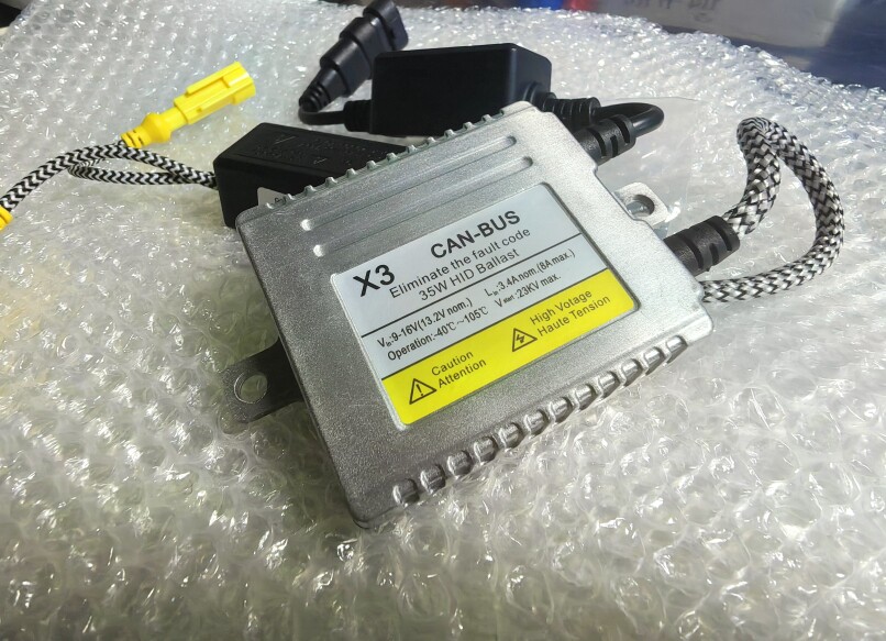 汽车氙气灯全能的CANBUS安定器HID多路通X3 35W超薄解码安定器