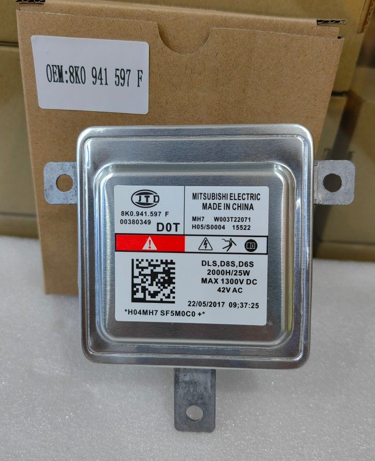 适用保时捷718 卡宴 大众皮卡 奥迪 D8S氙气大灯安定器高压包模块