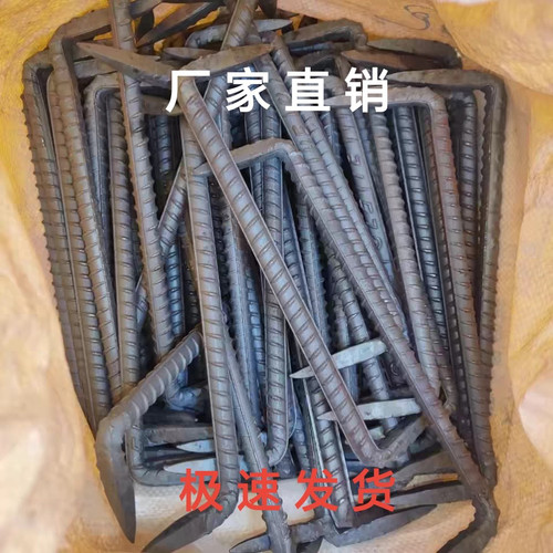 锻打圆钢马钉蚂蟥铁钉手工锻打长抓钉铁钉两头尖船钉马王钉扒钉木