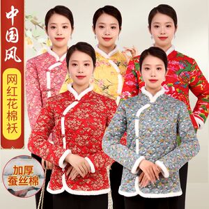秋冬新款网红碎花棉袄中国风特厚白边百搭棉衣大码外套妈妈装女装
