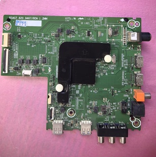 原装海信H58E3A 58V1A液晶电视机主板RSAG7.820.9467屏HD580SIU91