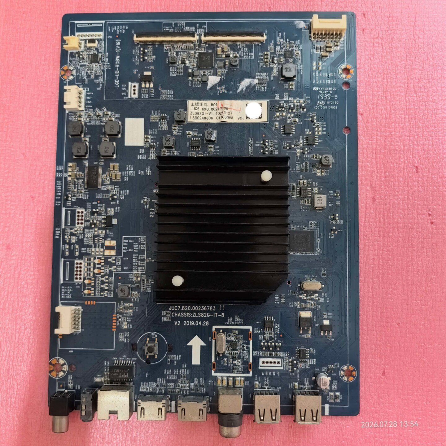 原装长虹 主板JUC7.820.00236783适用55D75P 55DP700 55Q6V屏可选