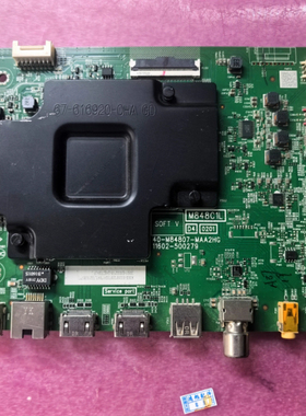 原装TCL75P79E 75P78E 85V6E 75T8E-PRO主板40-M84807-MAA2HG配屏