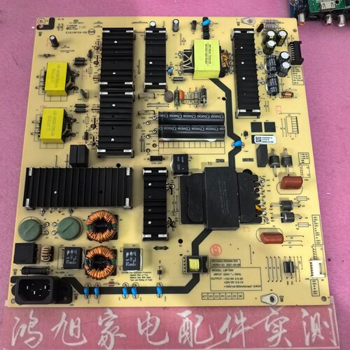 创维电源N012402-000454-004/003 L8F70W适用75A3/P50/G22/32PRO